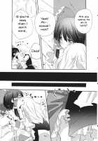 Rei Mari No Yoru / れいまりの夜 [Ema20] [Touhou Project] Thumbnail Page 14