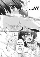 Rei Mari No Yoru / れいまりの夜 [Ema20] [Touhou Project] Thumbnail Page 18