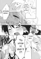 Rei Mari No Yoru / れいまりの夜 [Ema20] [Touhou Project] Thumbnail Page 20
