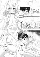 Rei Mari No Yoru / れいまりの夜 [Ema20] [Touhou Project] Thumbnail Page 22
