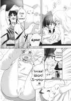 Rei Mari No Yoru / れいまりの夜 [Ema20] [Touhou Project] Thumbnail Page 23