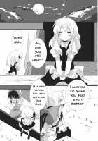 Rei Mari No Yoru / れいまりの夜 [Ema20] [Touhou Project] Thumbnail Page 34