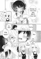 Rei Mari No Yoru / れいまりの夜 [Ema20] [Touhou Project] Thumbnail Page 36