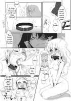 Rei Mari No Yoru / れいまりの夜 [Ema20] [Touhou Project] Thumbnail Page 37