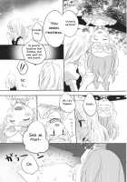 Rei Mari No Yoru / れいまりの夜 [Ema20] [Touhou Project] Thumbnail Page 04