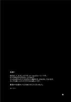 Mayoi No Mori No Otokonoko / 迷いの森の男の娘 [Original] Thumbnail Page 22