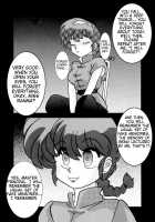 Hypno-Sex Slave - RANMA - / 催眠SEX奴隷 -RANMA- [Ranma 1/2] Thumbnail Page 19