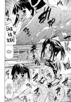 Kyousei Renai Ch.8 / 強制恋愛 第8章 [Saba Satoru] [Original] Thumbnail Page 12