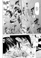 Kyousei Renai Ch.8 / 強制恋愛 第8章 [Saba Satoru] [Original] Thumbnail Page 14