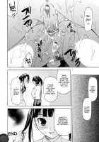 Kyousei Renai Ch.8 / 強制恋愛 第8章 [Saba Satoru] [Original] Thumbnail Page 16