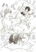 RIVAERE + IRVIN [Kazaki Aki] [Shingeki No Kyojin] Thumbnail Page 03