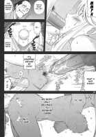 Hada Kasuga / 肌かすが [Smac] [Rideback] Thumbnail Page 19
