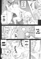 Hada Kasuga / 肌かすが [Smac] [Rideback] Thumbnail Page 21