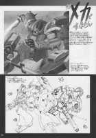Hada Kasuga / 肌かすが [Smac] [Rideback] Thumbnail Page 35