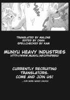 Hada Kasuga / 肌かすが [Smac] [Rideback] Thumbnail Page 38