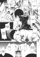 GARIGARI 26 / GARIGARI26 [Kobayashi Youkoh] [Touhou Project] Thumbnail Page 13