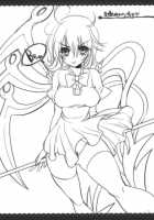 GARIGARI 26 / GARIGARI26 [Kobayashi Youkoh] [Touhou Project] Thumbnail Page 23
