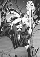 GARIGARI 26 / GARIGARI26 [Kobayashi Youkoh] [Touhou Project] Thumbnail Page 07