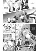 GARIGARI 26 / GARIGARI26 [Kobayashi Youkoh] [Touhou Project] Thumbnail Page 08