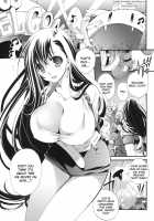 TIFA LIMIT BREAK / TIFA LIMIT BREAK [Cotoji] [Final Fantasy Vii] Thumbnail Page 04