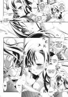 TIFA LIMIT BREAK / TIFA LIMIT BREAK [Cotoji] [Final Fantasy Vii] Thumbnail Page 07