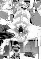 Its Beautiful Flower / It's beautiful flower [Clone Ningen] [Prison School] Thumbnail Page 29