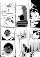 Its Beautiful Flower / It's beautiful flower [Clone Ningen] [Prison School] Thumbnail Page 07