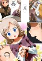 Kuttsukiboshi -Naisho No Oshigoto- | -Secret Work- / くっつきぼし -ないしょのおしごと- [Ishikawa Naoya] [Kuttsukiboshi] Thumbnail Page 15