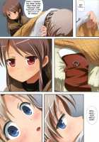 Kuttsukiboshi -Naisho No Oshigoto- | -Secret Work- / くっつきぼし -ないしょのおしごと- [Ishikawa Naoya] [Kuttsukiboshi] Thumbnail Page 19