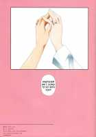 Kuttsukiboshi -Naisho No Oshigoto- | -Secret Work- / くっつきぼし -ないしょのおしごと- [Ishikawa Naoya] [Kuttsukiboshi] Thumbnail Page 23