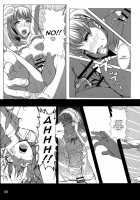 ALDNOAH.ERO / あるどのあ・えろ [Akai Hoya] [Aldnoah.Zero] Thumbnail Page 11