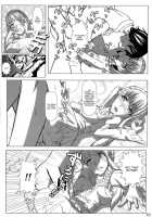 ALDNOAH.ERO / あるどのあ・えろ [Akai Hoya] [Aldnoah.Zero] Thumbnail Page 12