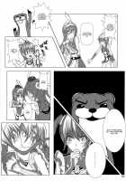 ALDNOAH.ERO / あるどのあ・えろ [Akai Hoya] [Aldnoah.Zero] Thumbnail Page 18