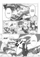 ALDNOAH.ERO / あるどのあ・えろ [Akai Hoya] [Aldnoah.Zero] Thumbnail Page 20