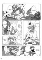 ALDNOAH.ERO / あるどのあ・えろ [Akai Hoya] [Aldnoah.Zero] Thumbnail Page 21