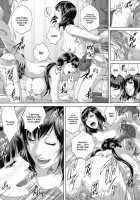 Hokenshitsu Yori Ai Wo Komete - From Infirmary With Love [Oobanburumai] [Original] Thumbnail Page 17