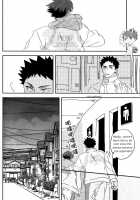 SOUR BOY'S BITTER BLUES / SOUR BOY's BITTER BLUES [Haikyuu] Thumbnail Page 12