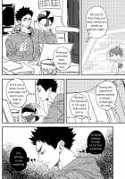 SOUR BOY'S BITTER BLUES / SOUR BOY's BITTER BLUES [Haikyuu] Thumbnail Page 14