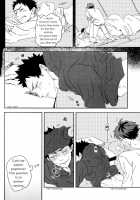 SOUR BOY'S BITTER BLUES / SOUR BOY's BITTER BLUES [Haikyuu] Thumbnail Page 24