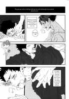 SOUR BOY'S BITTER BLUES / SOUR BOY's BITTER BLUES [Haikyuu] Thumbnail Page 27