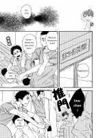 SOUR BOY'S BITTER BLUES / SOUR BOY's BITTER BLUES [Haikyuu] Thumbnail Page 31