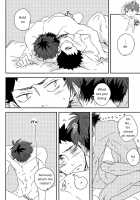 SOUR BOY'S BITTER BLUES / SOUR BOY's BITTER BLUES [Haikyuu] Thumbnail Page 44