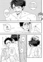 SOUR BOY'S BITTER BLUES / SOUR BOY's BITTER BLUES [Haikyuu] Thumbnail Page 45