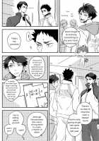 SOUR BOY'S BITTER BLUES / SOUR BOY's BITTER BLUES [Haikyuu] Thumbnail Page 08