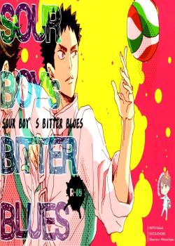 SOUR BOY'S BITTER BLUES / SOUR BOY's BITTER BLUES [Haikyuu]