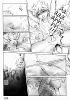Majikichi Anthology - Sakana Kan Goudou  - Ch1, 3-9 [Kanno Izuka] [Hunter X Hunter] Thumbnail Page 17