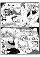 Majikichi Anthology - Sakana Kan Goudou  - Ch1, 3-9 [Kanno Izuka] [Hunter X Hunter] Thumbnail Page 33