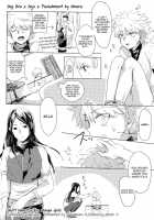 Majikichi Anthology - Sakana Kan Goudou  - Ch1, 3-9 [Kanno Izuka] [Hunter X Hunter] Thumbnail Page 34