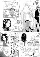 Majikichi Anthology - Sakana Kan Goudou  - Ch1, 3-9 [Kanno Izuka] [Hunter X Hunter] Thumbnail Page 36