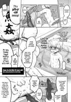 Majikichi Anthology - Sakana Kan Goudou  - Ch1, 3-9 [Kanno Izuka] [Hunter X Hunter] Thumbnail Page 41